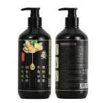 Ginger Anti-Hair Loss Shampoo - Image 5