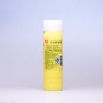 Bee and Flowe-হেয়ার কেয়ার (450 ml) - Image 3