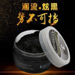 Kalanxuan Hair Coloring Wax - Image 10