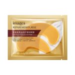 Bioaoua Lip Mask - Image 14