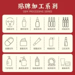 Xoermioy Horse Oil Hand & Foot Cream - Image 4