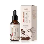 Hiisees Whitening Freckle Removal