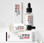 Niacinamide Whitening Freckle Remover - Image 6