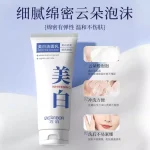 Whitening Facial Cleanser (100g) - Image 2